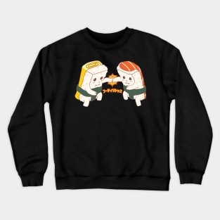 Foodilicious - Cute Sumo Sushi Crewneck Sweatshirt